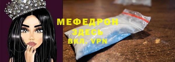 кокс Богданович