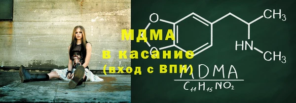 кокс Богданович