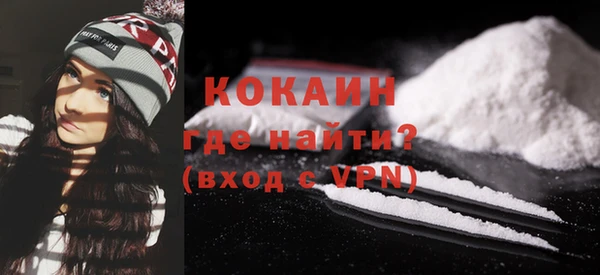 кокс Богданович