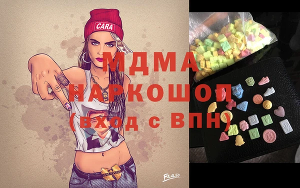 дживик Богородск