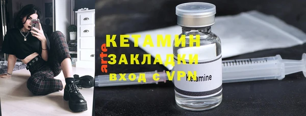кокс Богданович