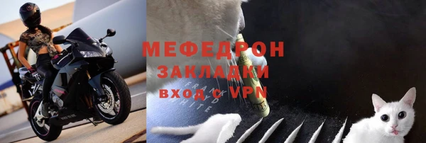 кокс Богданович