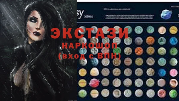 кокс Богданович