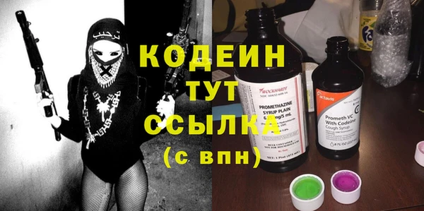 кокс Богданович