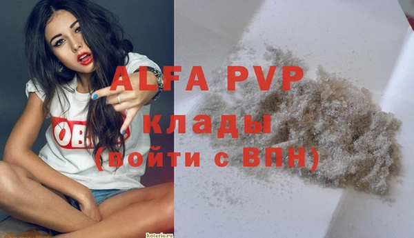 кокс Богданович