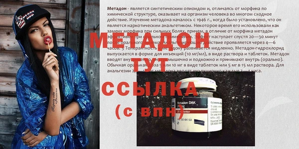 дживик Богородск