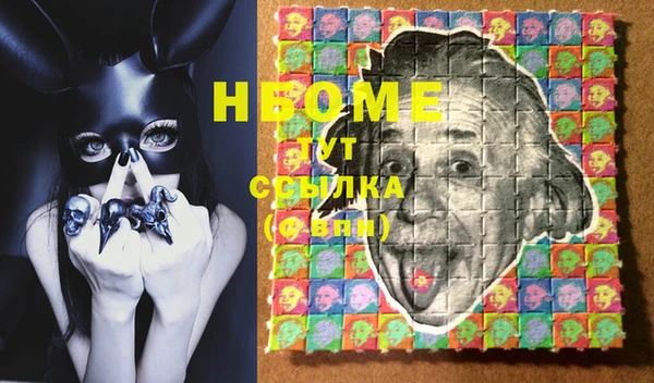 кокс Богданович